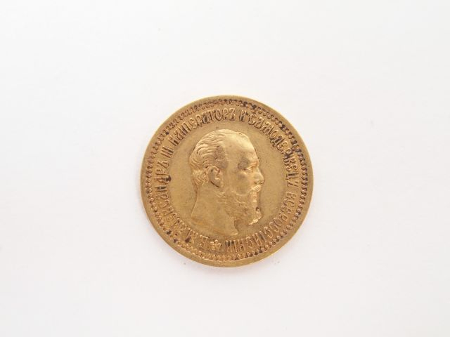 Pièce de 5 Roubles or, 1894. Poids: 6,4gr