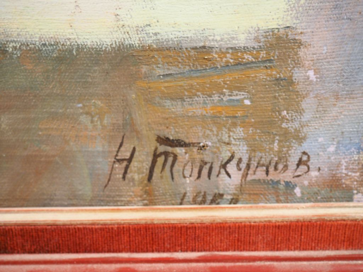 Ecole russe début XXème.  "Nature morte aux bouquets". Huile sur toile