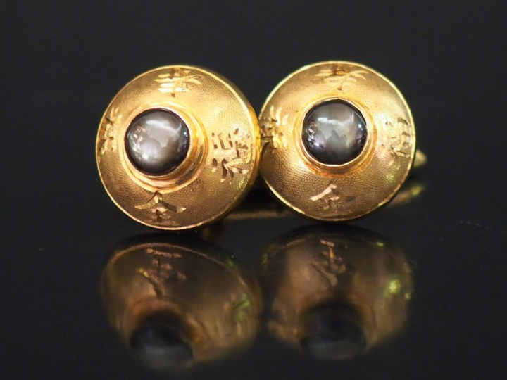 Paire de boutons de manchettes de style Extrême-Orient en or jaune 14k