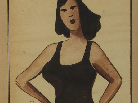 Seif WANLY 'Jeune femme'. Aquarelle, signée en bas à gauche. 19 x 17 c