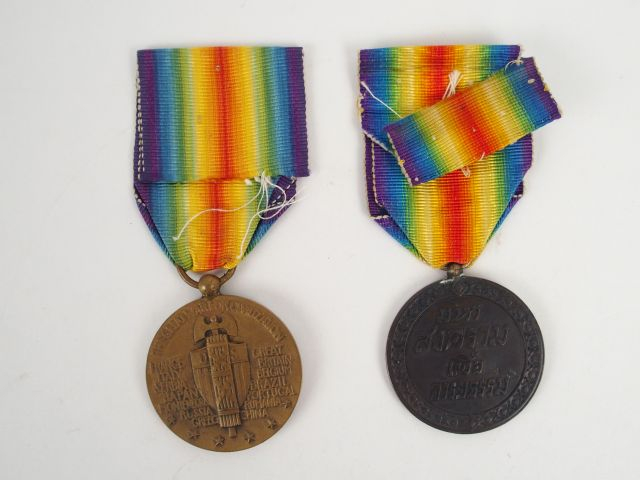 Lot de médailles interalliées comprenant une Siamoise (1er type oreill