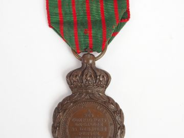 Médaille dite de Ste Hélène, remise sous le régime de Napoléon III aux