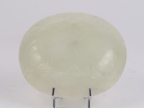 Coupelle en jade. Chine, XIXème siècle