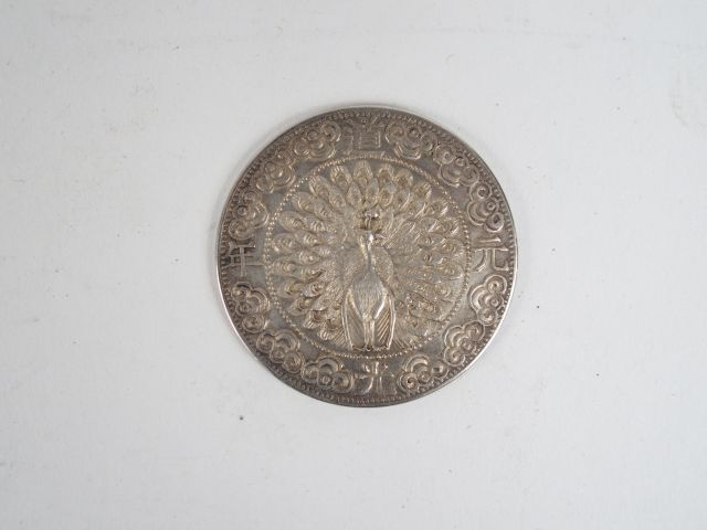 Médaille Chine fin de l'époque Qing