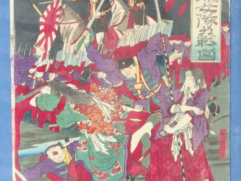 Lot de 4 estampes dont certaines diptyques (mauvais état).