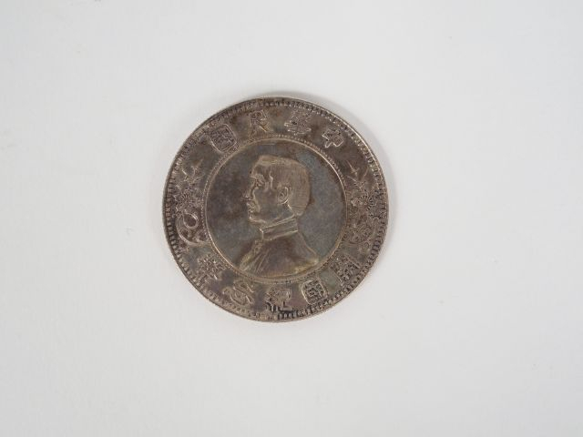 CHINE : République : Dollar n.d (1912). Y. 319. TTB à superbe Expert :
