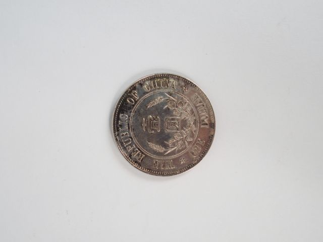 CHINE : République : Dollar n.d (1912). Y. 319. TTB à superbe Expert :