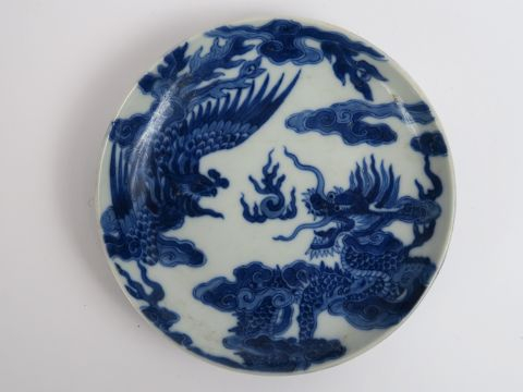Petite assiette en porcelaine de Hué, décor en camaïeu bleu. Diam. : 1