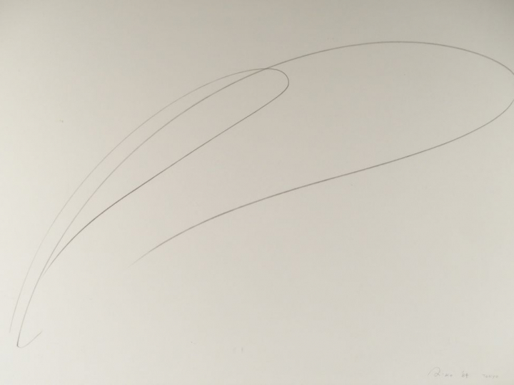 DIKO.  "Composition abstraite". Dessin au crayon. Signé en bas à droit