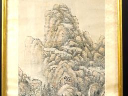 WU XI QI 吴锡麒 (1746-1818). Peinture sur papier, encre et couleur 'Piton