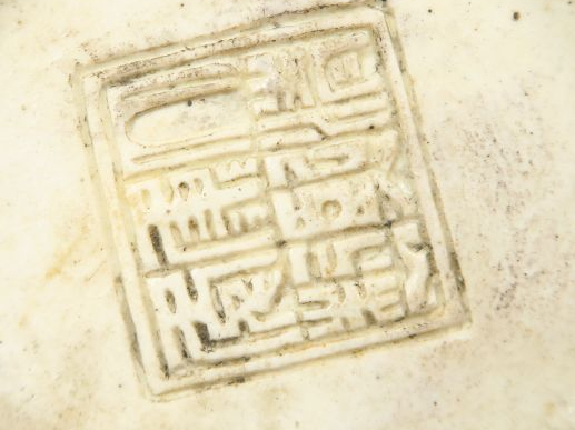 Vase bouteille à long col en porcelaine de style famille verte, décor 