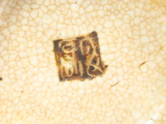 Paire de vases balustres en Nankin décor de scène de bataille fond cra