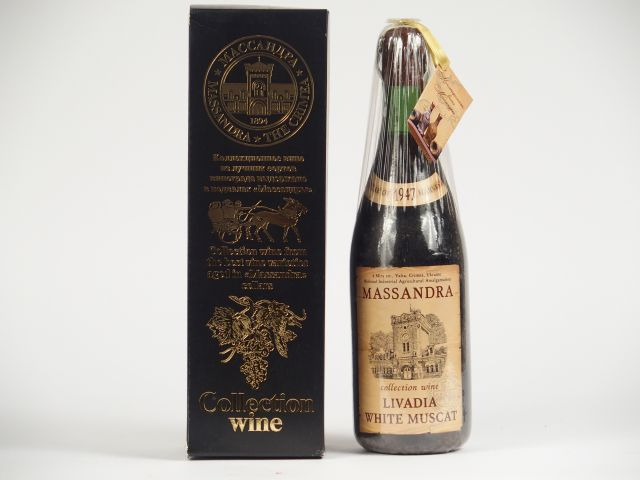 1 BOUTEILLE MASSANDRA VIN DE CRIMEE COLLECTION WINE MASSANDRA SHERRY 2