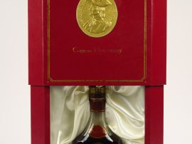 Vente aux enchères 1 BOUTEILLE COGNAC HENNESSY 'PARADIS' - COFFRET