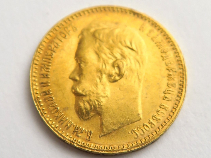 1 pièce de 5 roubles 1900