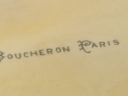 BOUCHERON. Sucrier en vermeil, poinçon Minerve, à décor de cotes. Bell