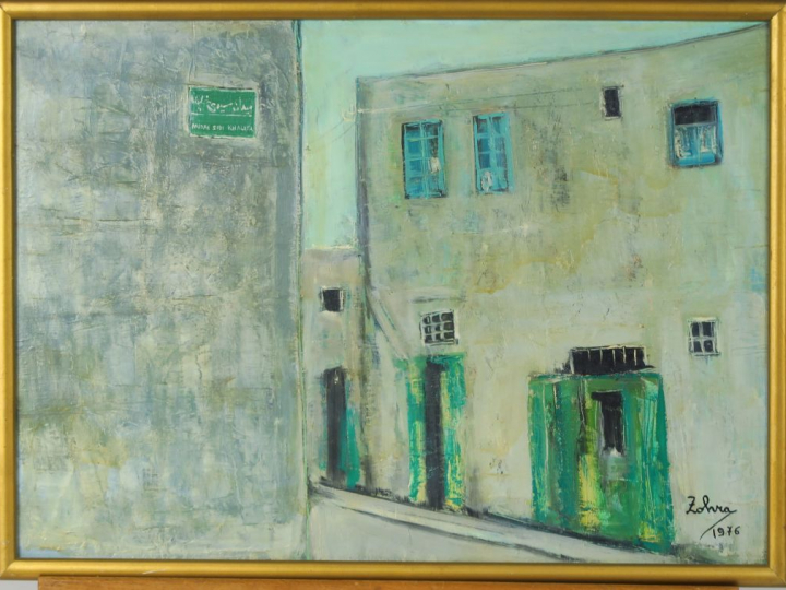 ZOHRA "Maisons de pêcheurs" Huile sur panneau. Signée en bas à droite 