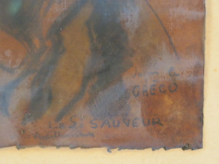 VERDILHAN  "Le St Sauveur".  Dessin. Signé et titré en bas à droite. 3