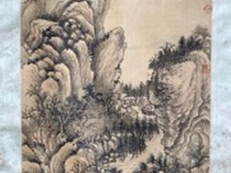 Vente aux enchères Peinture à l'encre et couleurs sur soie, représentant un paysage monta
