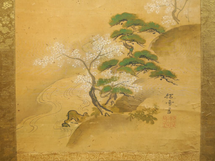 Kakemono à l’encre et couleur sur soie représentant un paysage de prin