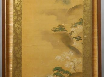 Kakemono à l’encre et couleur sur soie représentant un paysage de prin