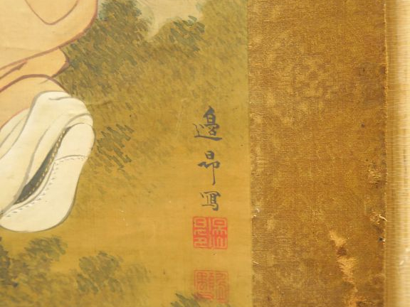 Kakemono à l’encre et couleur sur soie représentant le sennin Tobosaku