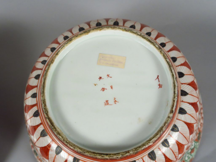 Grande coupe reprenant la forme d'une fleur de lotus en porcelaine de 