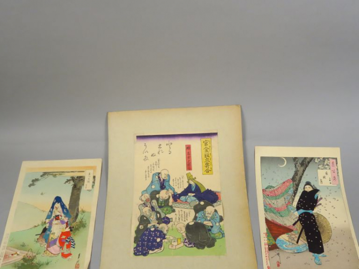 Ensemble comprenant des estampes et des reproductions d'estampes.  Jap