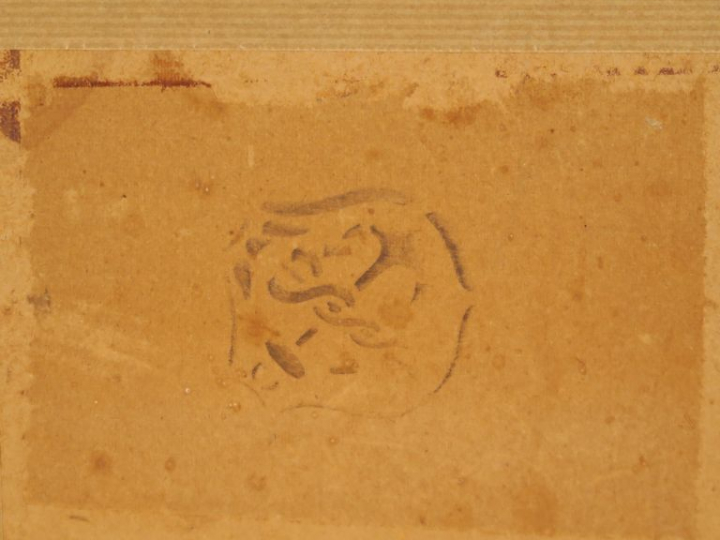 Ecole française Xxème. "Paysage d'automne". Huile sur panneau. Dim. 15