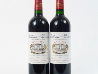 Vente aux enchères 2 BOUTEILLES CHÂTEAU KIRWAN GCC MARGAUX - 2001 - 1 ETLA