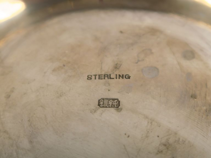 Coupe sur talon de style Art nouveau en argent Sterling, à décor en re