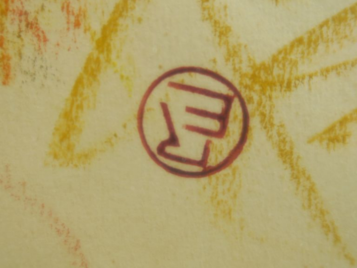 R. ESPINASSE. "Nu assis au fauteuil".  Craies de couleurs à la cire, s