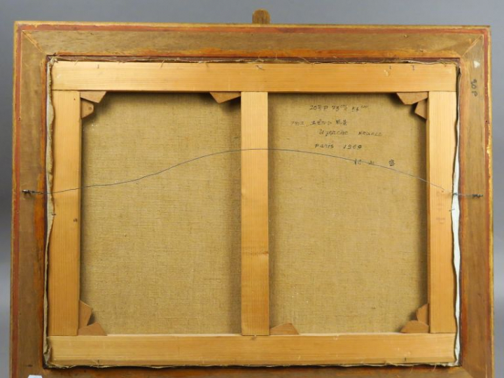 Ecole japonaise Xxème "Le pont à Uzerche".  Huile sur toile, signée en