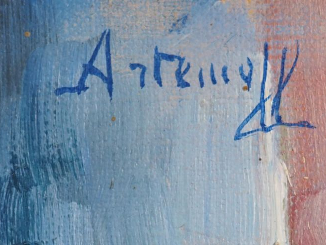 G. ARTEMOFF. "Mère et son enfant". Huile sur carton, signée en haut à 