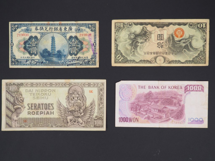 Ensemble de billets de différents pays asiatiques, dont la Chine (daté