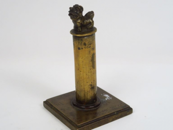 Sceau Ci Qin Zhibao "sceau de la grâce", Temple San Jie.  Chine, époqu