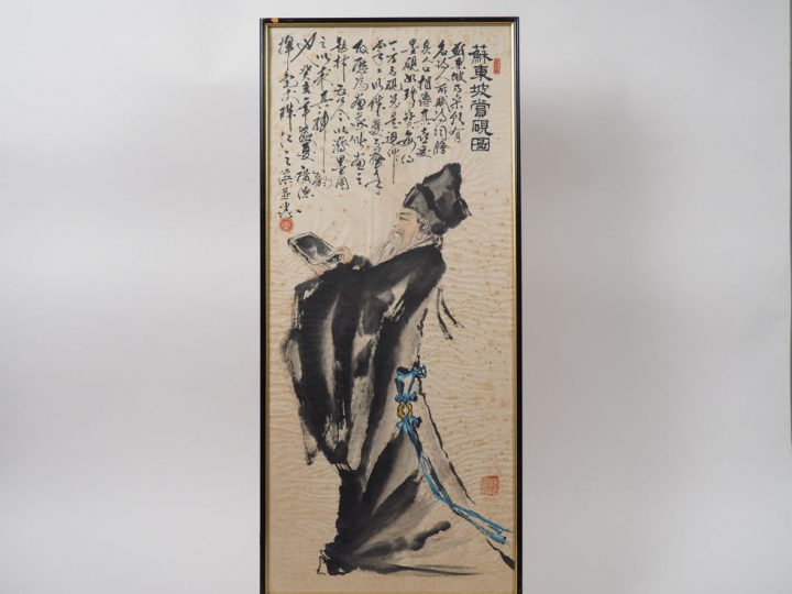 Peinture à l’encre et couleurs légères, représentant Su Shi appréciant