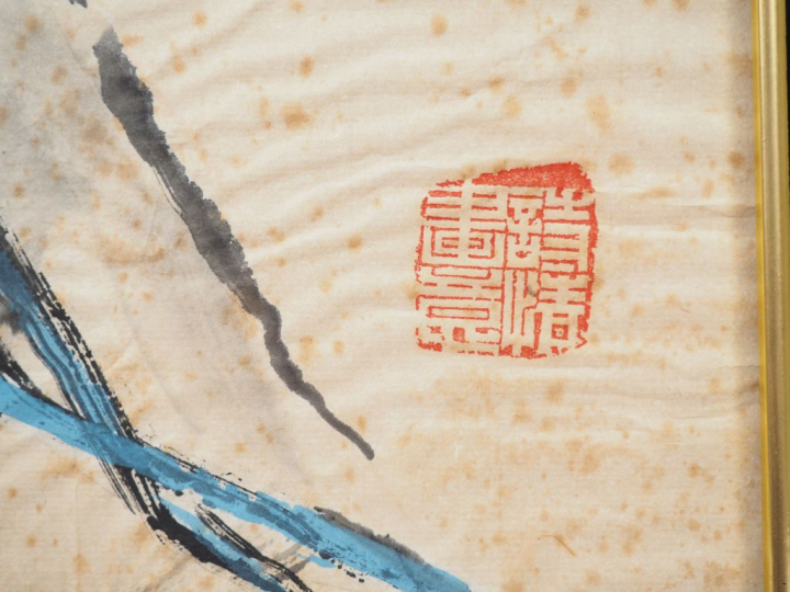 Peinture à l’encre et couleurs légères, représentant Su Shi appréciant