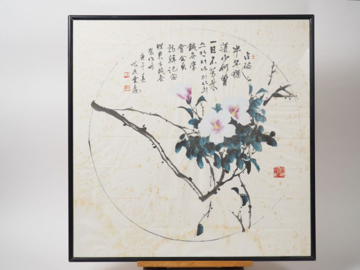 Paire de peintures circulaires à l’encre et couleurs, représentant des