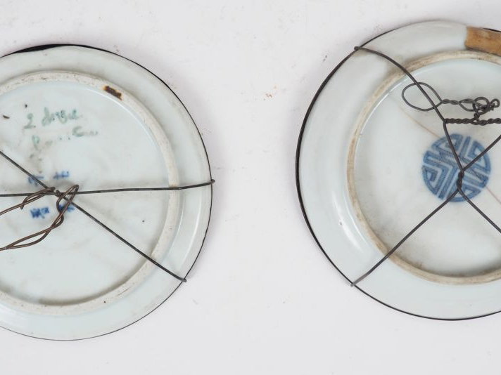 Deux coupes en porcelaine bleu  blanc de Hué, à décor d'un paysage ani