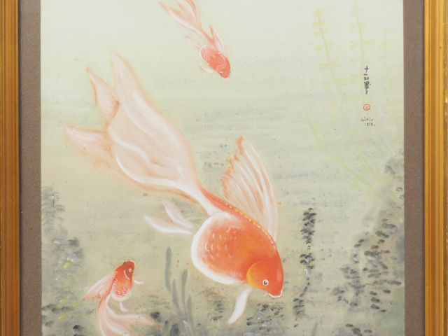 GIRIN.  Deux aquarelles représentant des poissons voiles parmi des pla