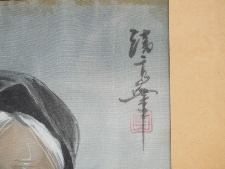 Ecole vietnamienne XXème "Portrait de femme" Peinture sur soie.  Signé