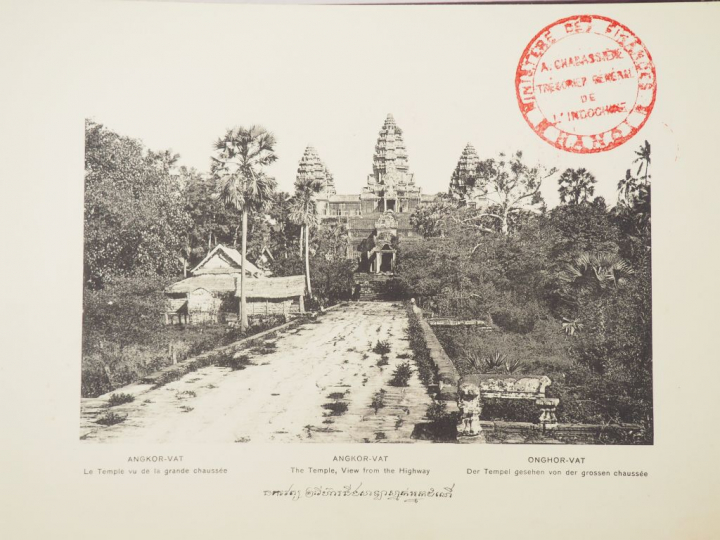 Guide de tourisme "Ruine d'Angkor". Ouvrage en français, anglais et al