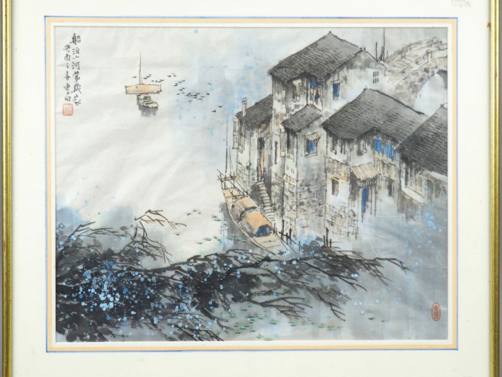 WU YUAN  "Village de pêcheurs" Aquarelle.  Signée en haut à gauche.  1