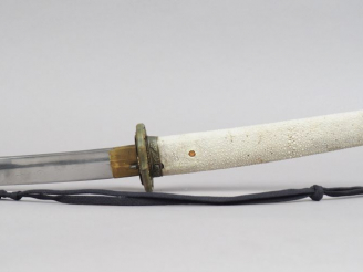 Vente aux enchères Copie d'un katana de type Shingunto, avec lame en shinogi-zukuri, naka