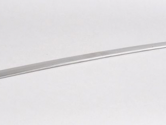 Vente aux enchères Lame de katana, de type shinogi-zukuri, à gunome hamon régulier et trè