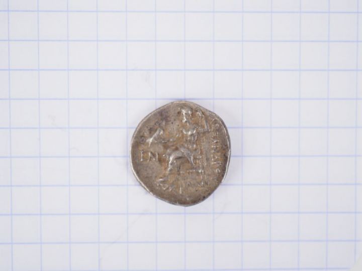 Macédoine. Drachme d’argent au nom d’Alexandre le Grand. Fin du IVe s.