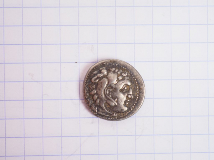 Macédoine. Drachme d’argent au nom d’Alexandre le Grand. Fin du IVe s.
