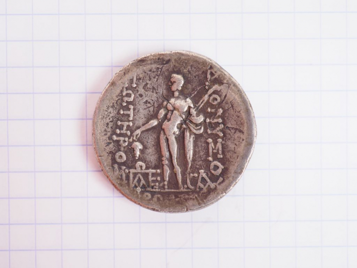 Grèce du nord. Maronée. Tétradrachme d’argent. Deuxième moitié du IIe 