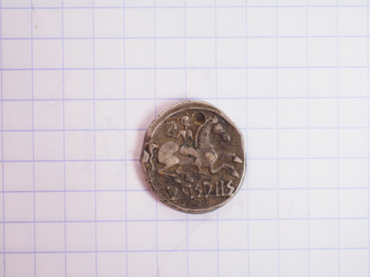 Celtibères. Saguntum. Drachme d’argent. 204-154 av. J.-C. A/ Tête bouc